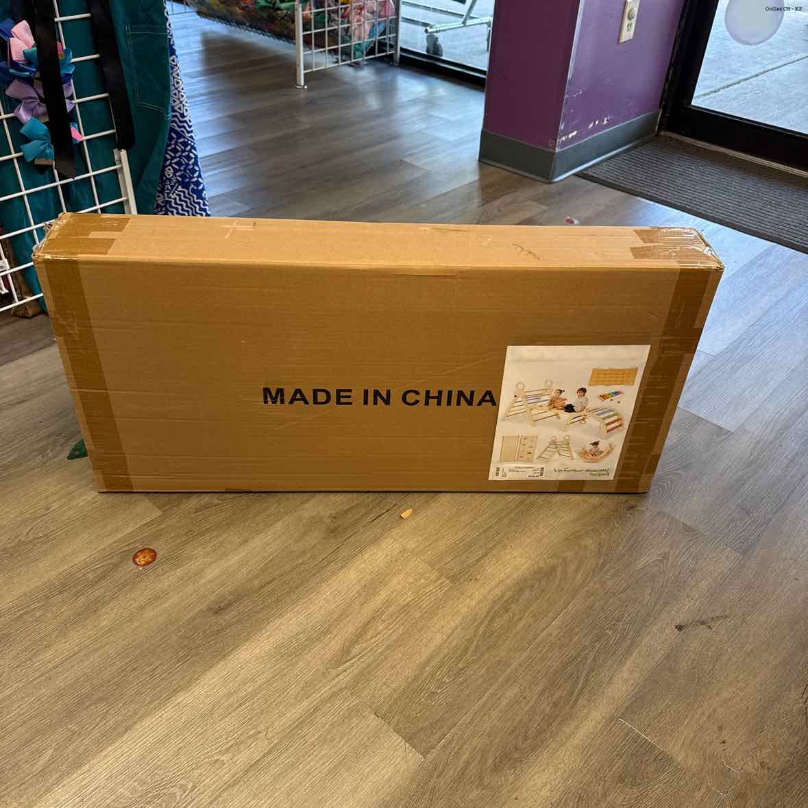 Generic Wooden Climbing Toy