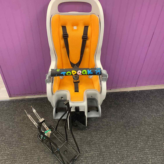 Gray/Yellow Bike Seat