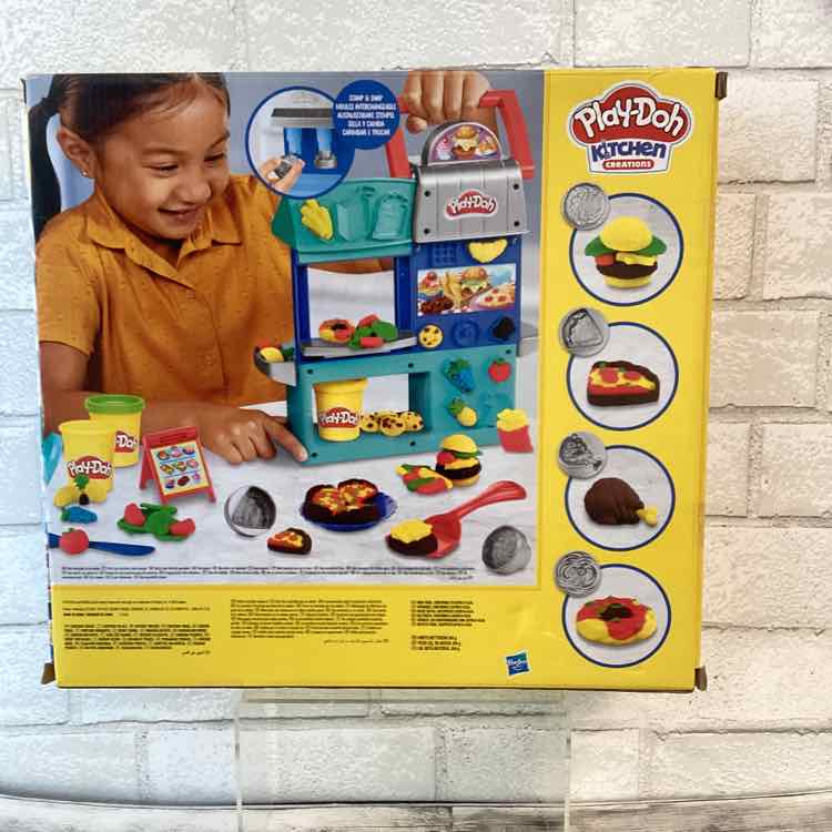 play doh Blue/Yellow Craft Kit
