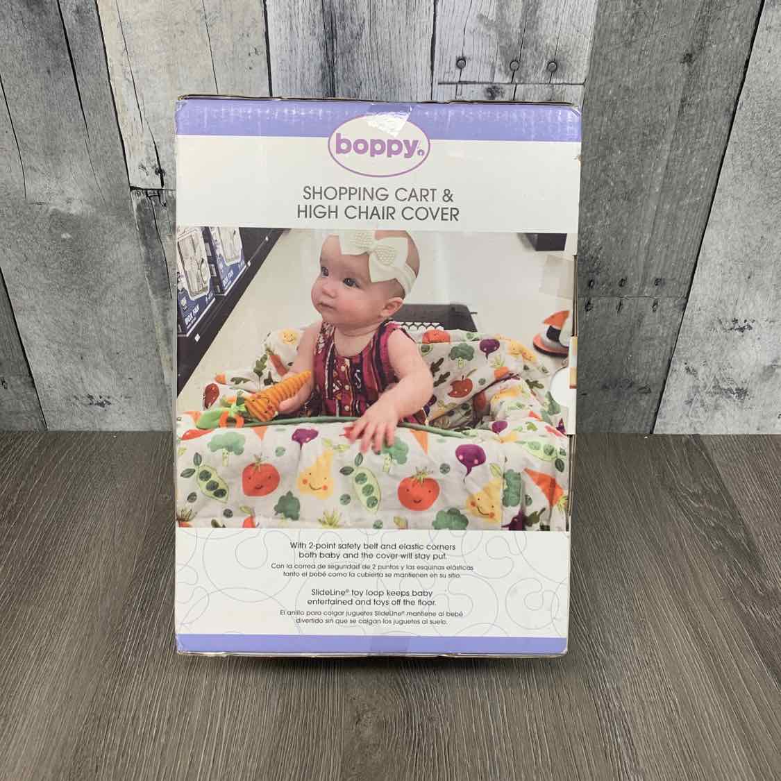 Boppy White Cart Cover