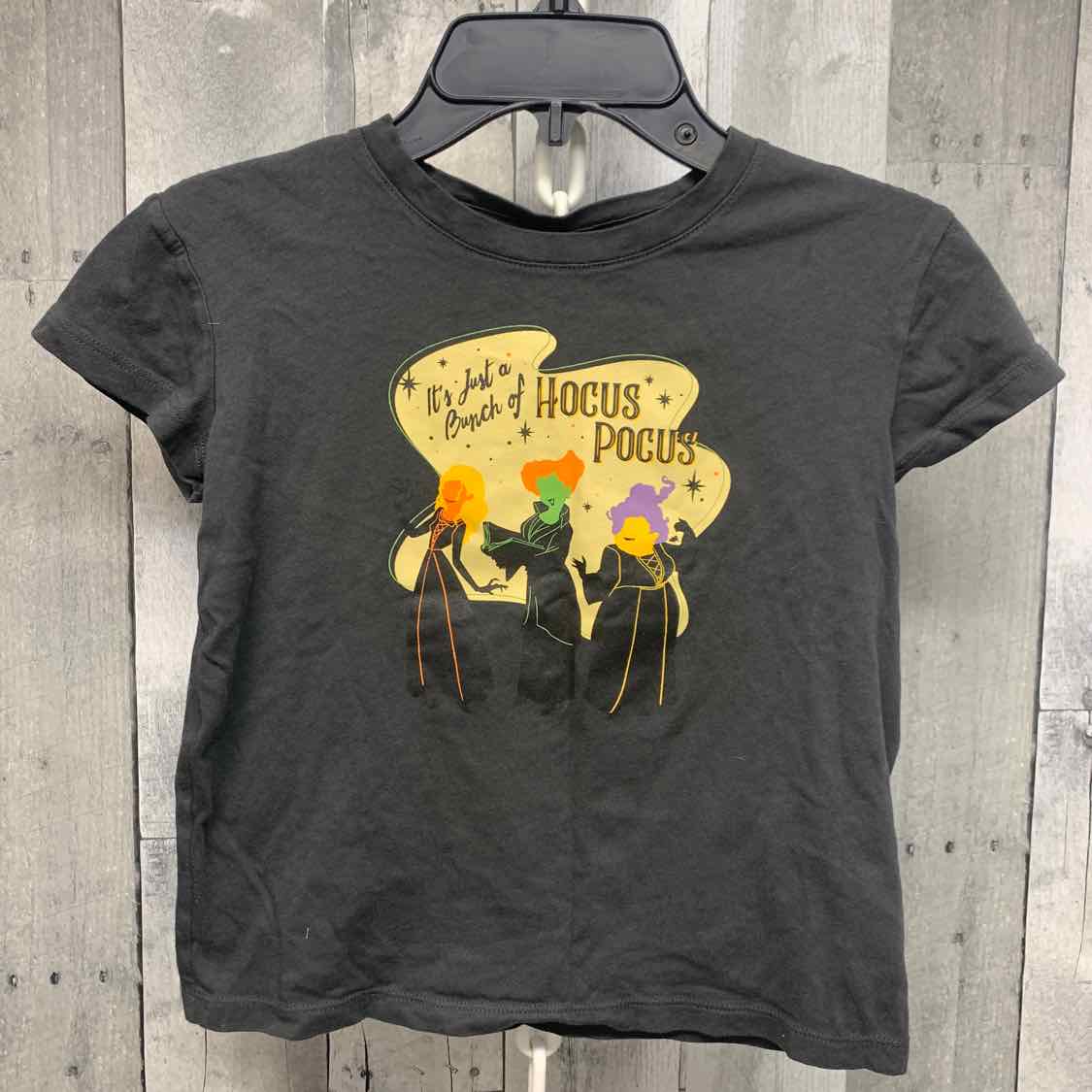 Size 6/7 Gray/Yellow Old Navy T Shirt