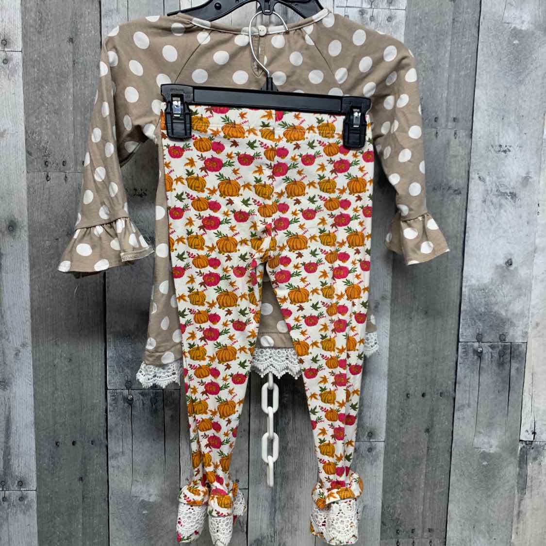 Size 4 Brown/White Rare Editions Shirt/Pants