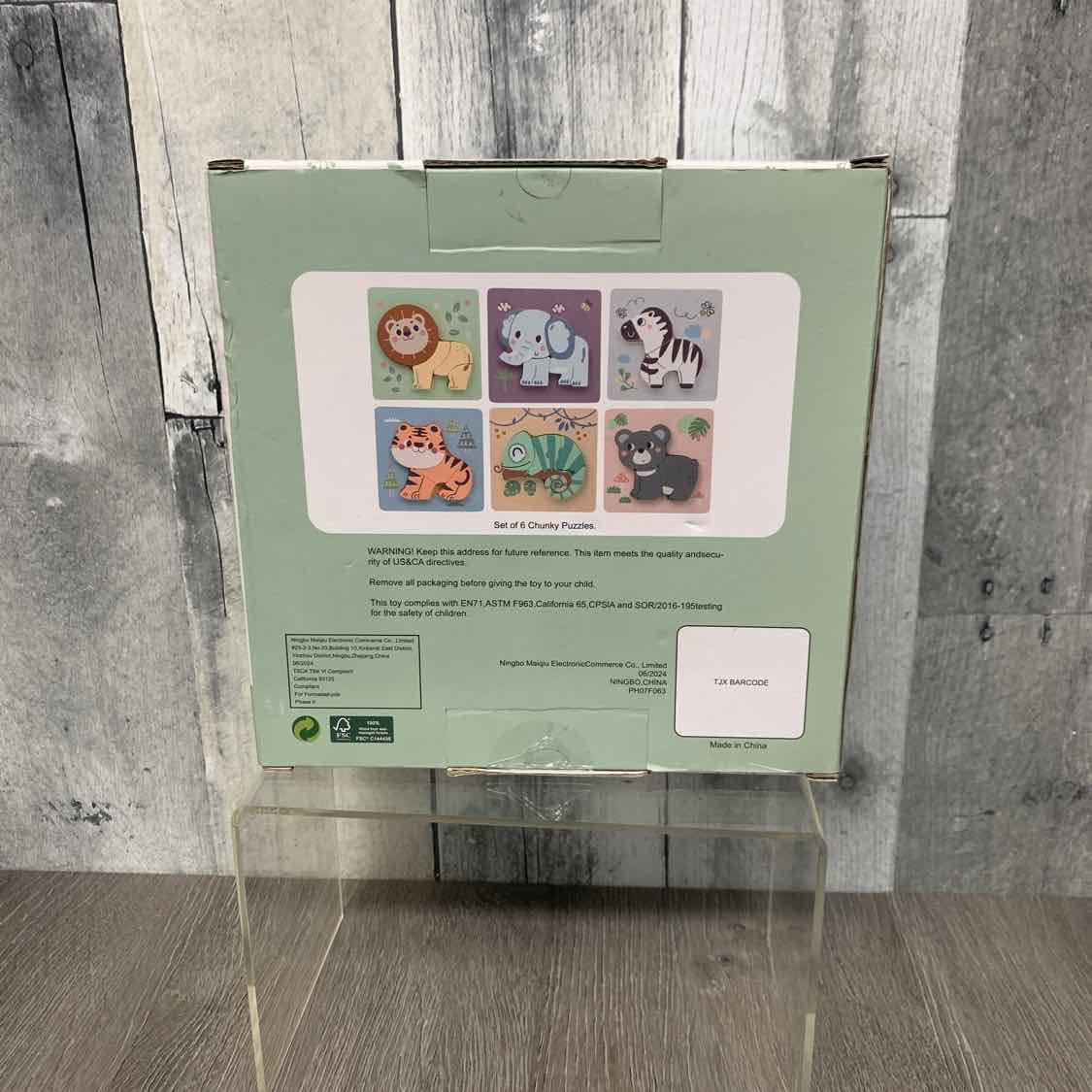 Generic Wooden Puzzle