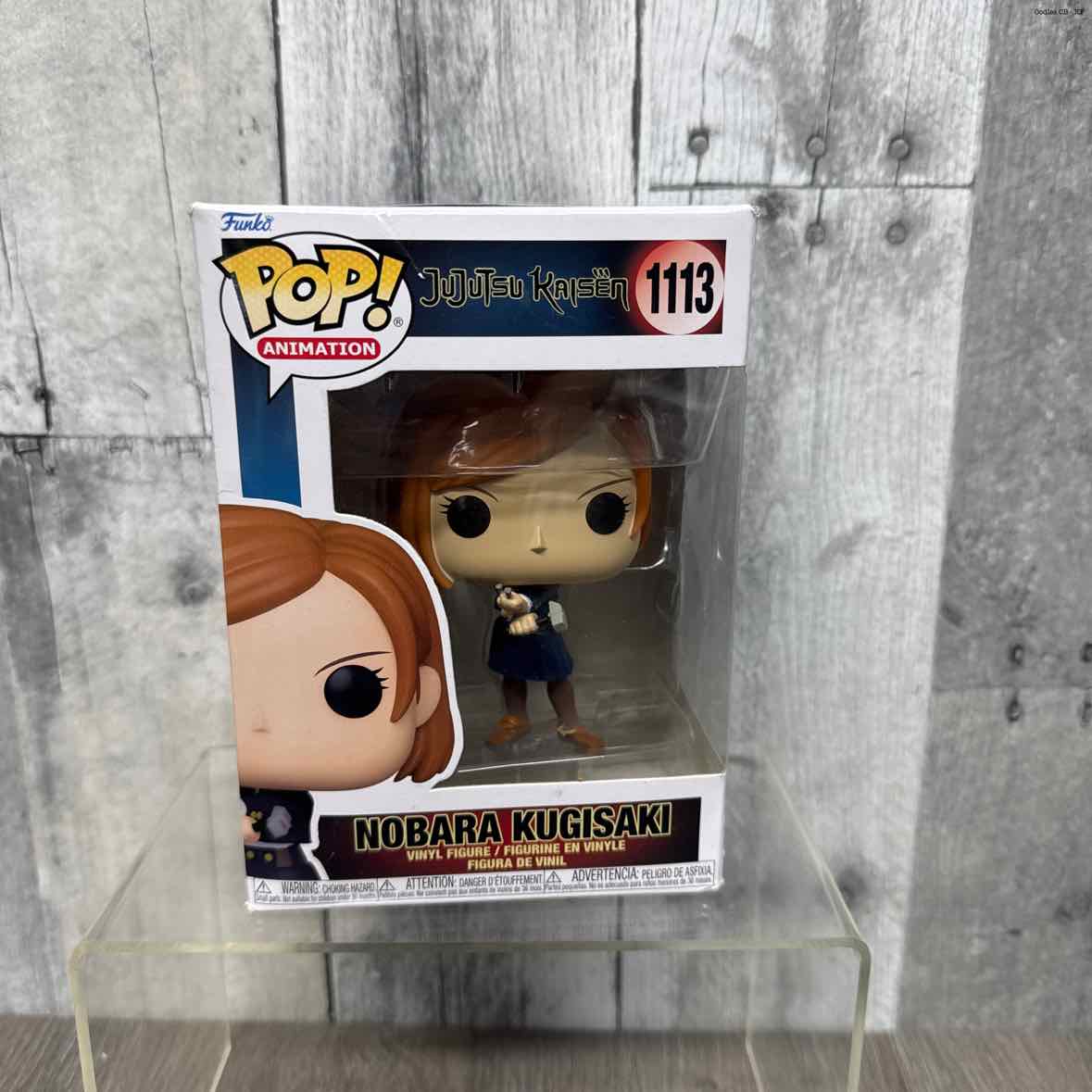 Funko Pop Blue Action Figure