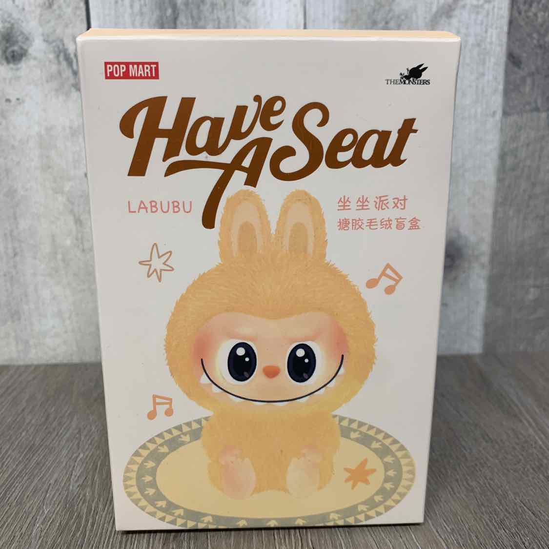 Generic Yellow Misc Playset