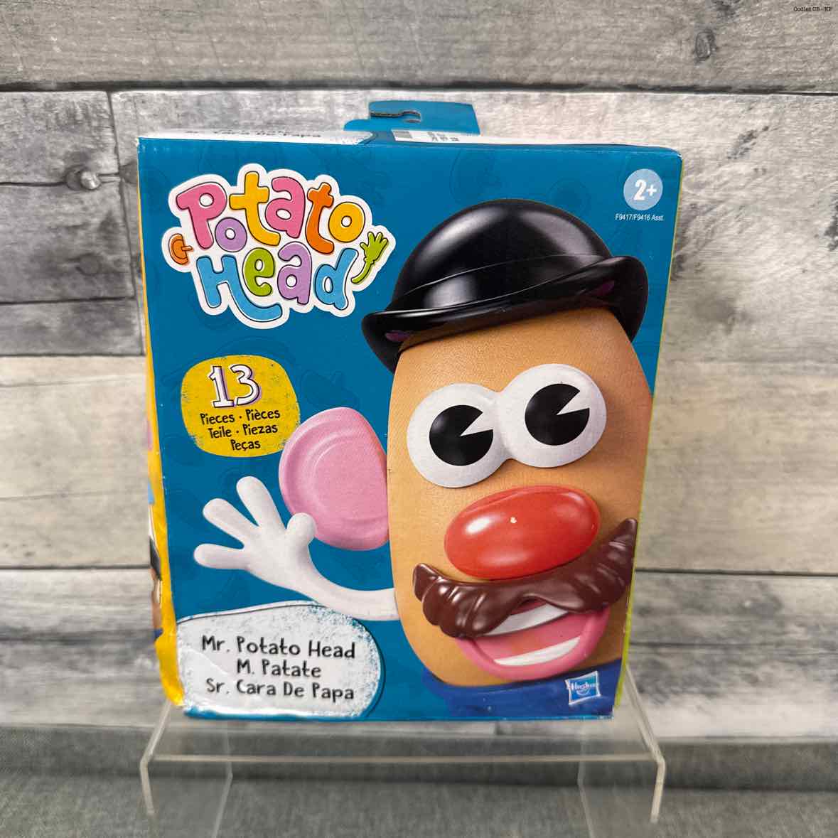 Hasbro Tan Misc Playset