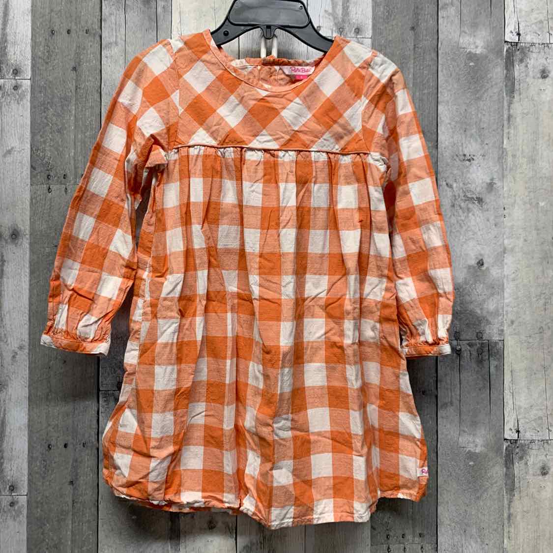 Size 8 Orange/White Ruffle Butts Dress