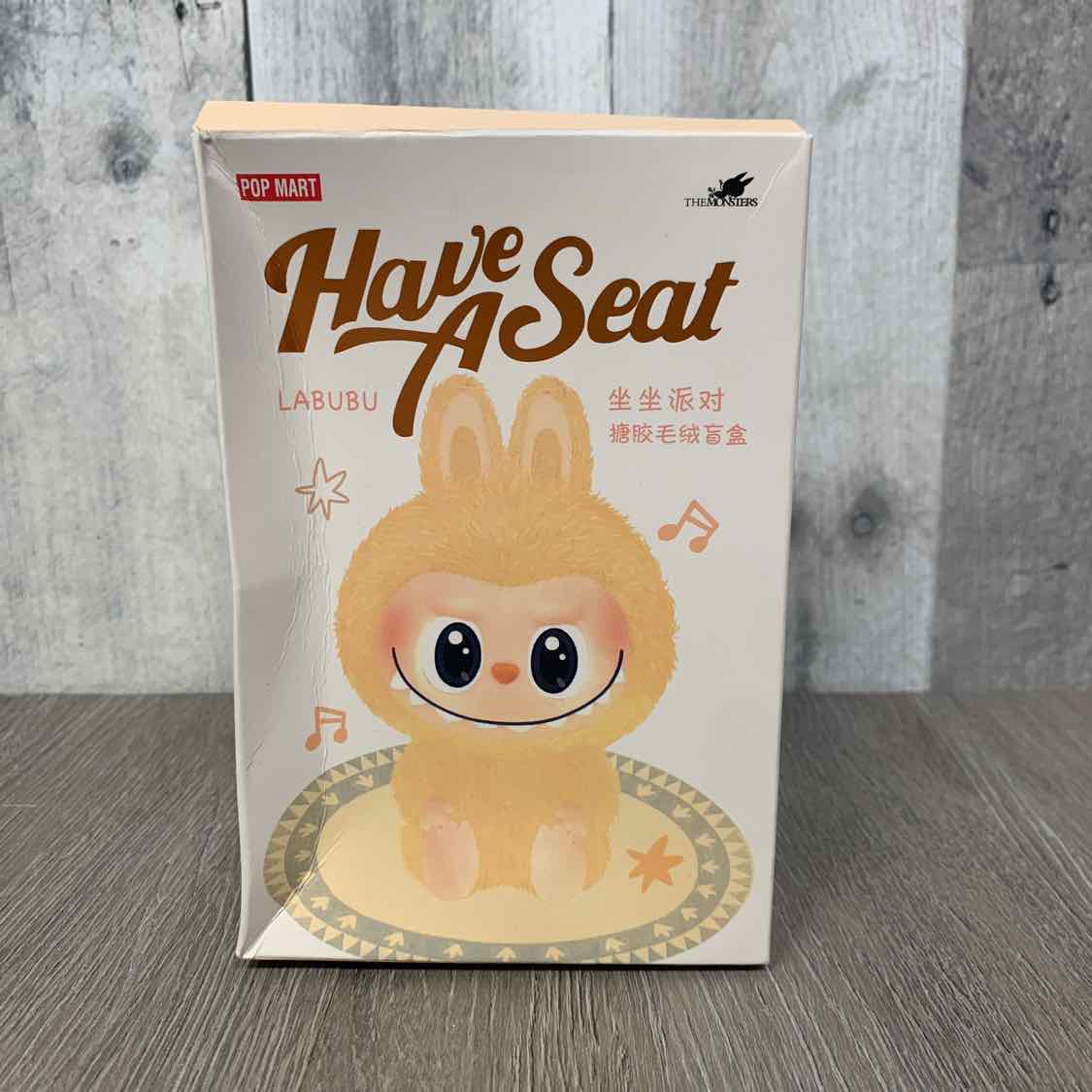 Generic Yellow Misc Playset