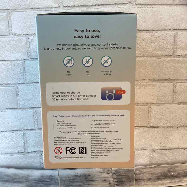 Generic Brown Interactive Plush