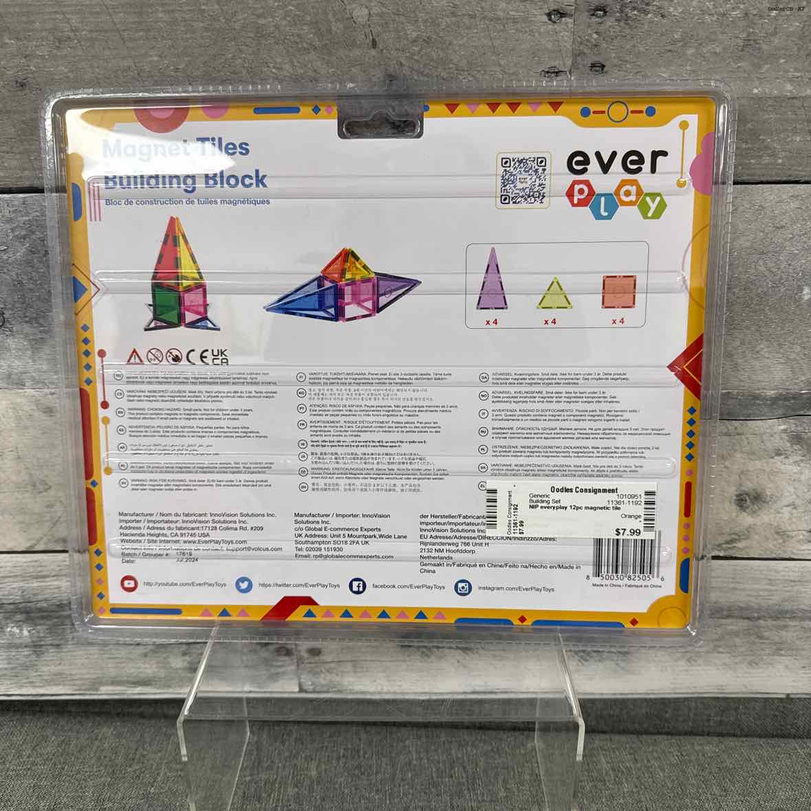 Generic Orange Building Set