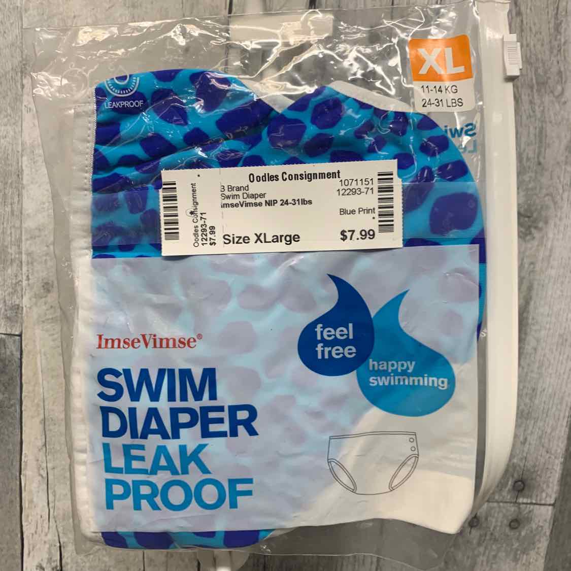 Size XLarge Blue Print B Brand Swim Diaper