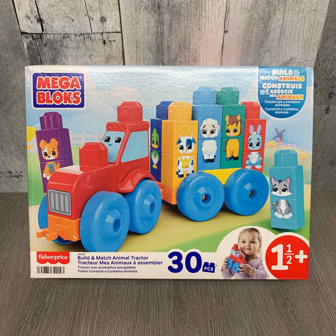 MegaBloks Red/Blue Blocks
