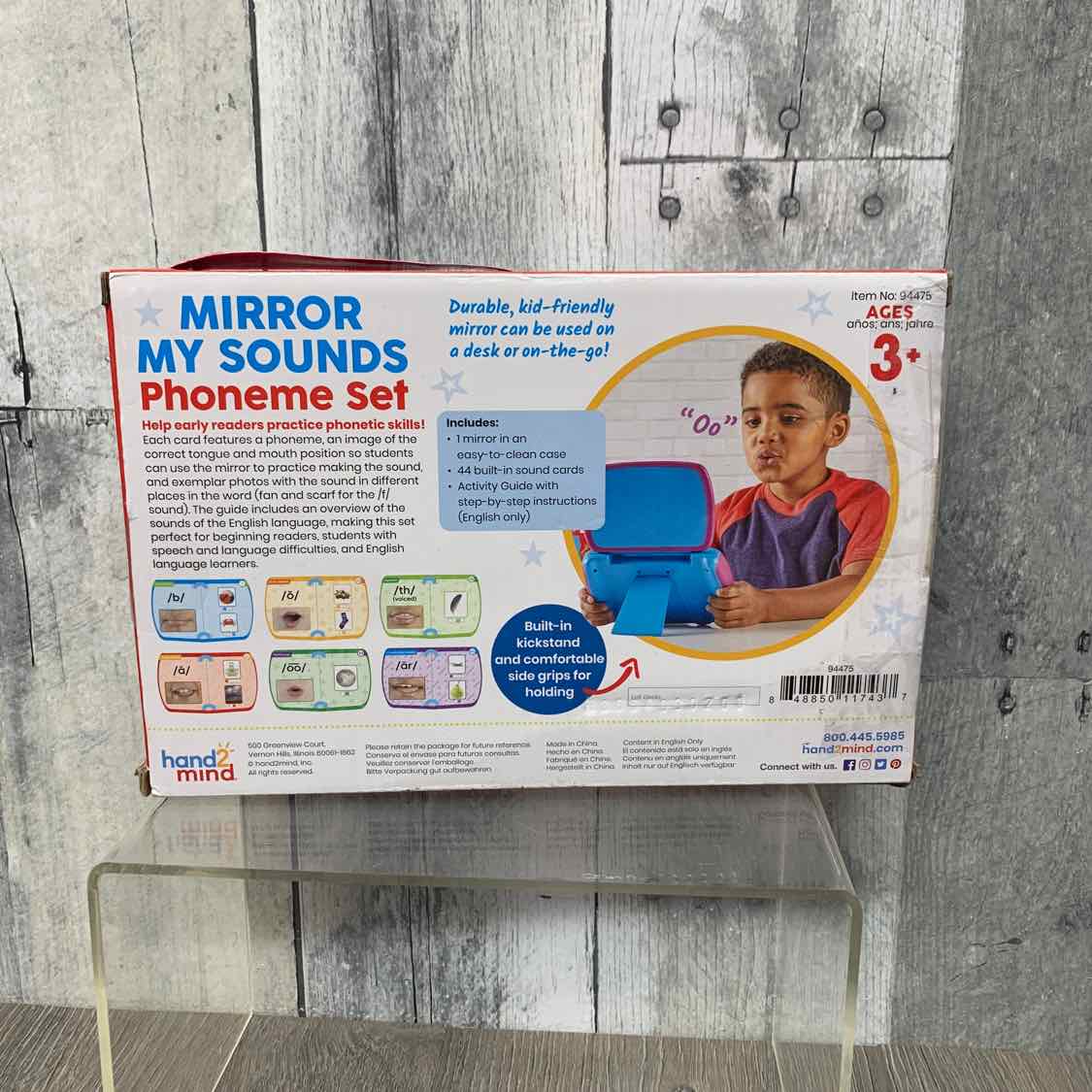 Generic Blue/Purple Interactive Learning Toy
