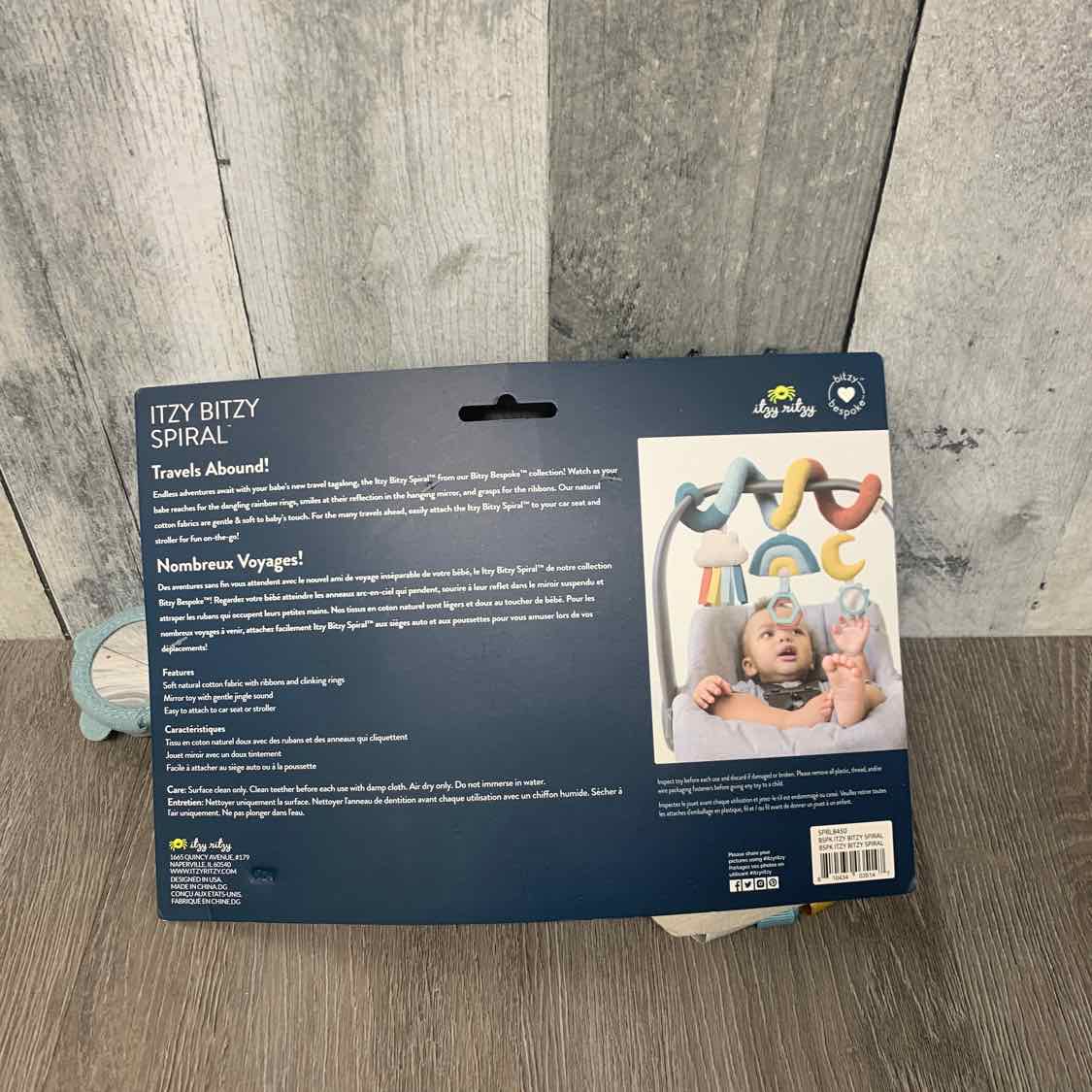Generic Blue/Yellow Attachable Toy
