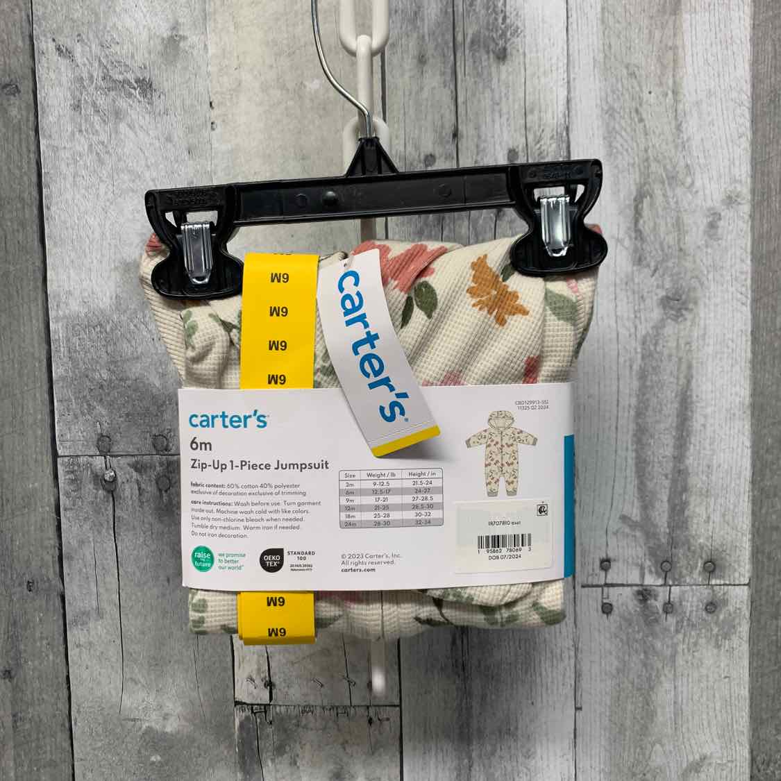 Size 6 Months Tan Carter's Light Jacket