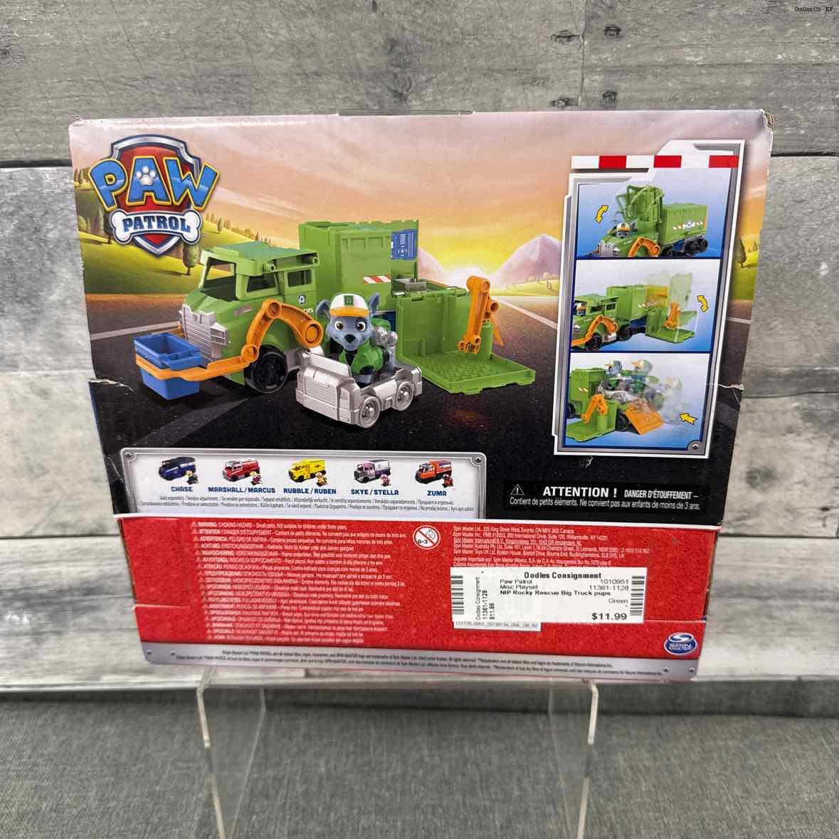 Paw Patrol Green Misc Playset