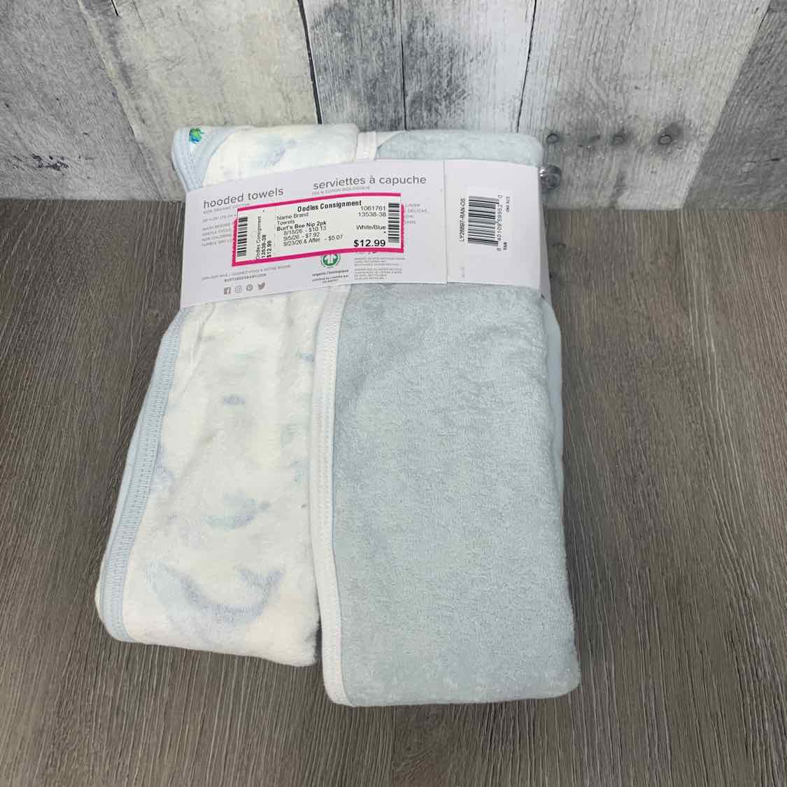 Name Brand White/Blue Ocean Towels