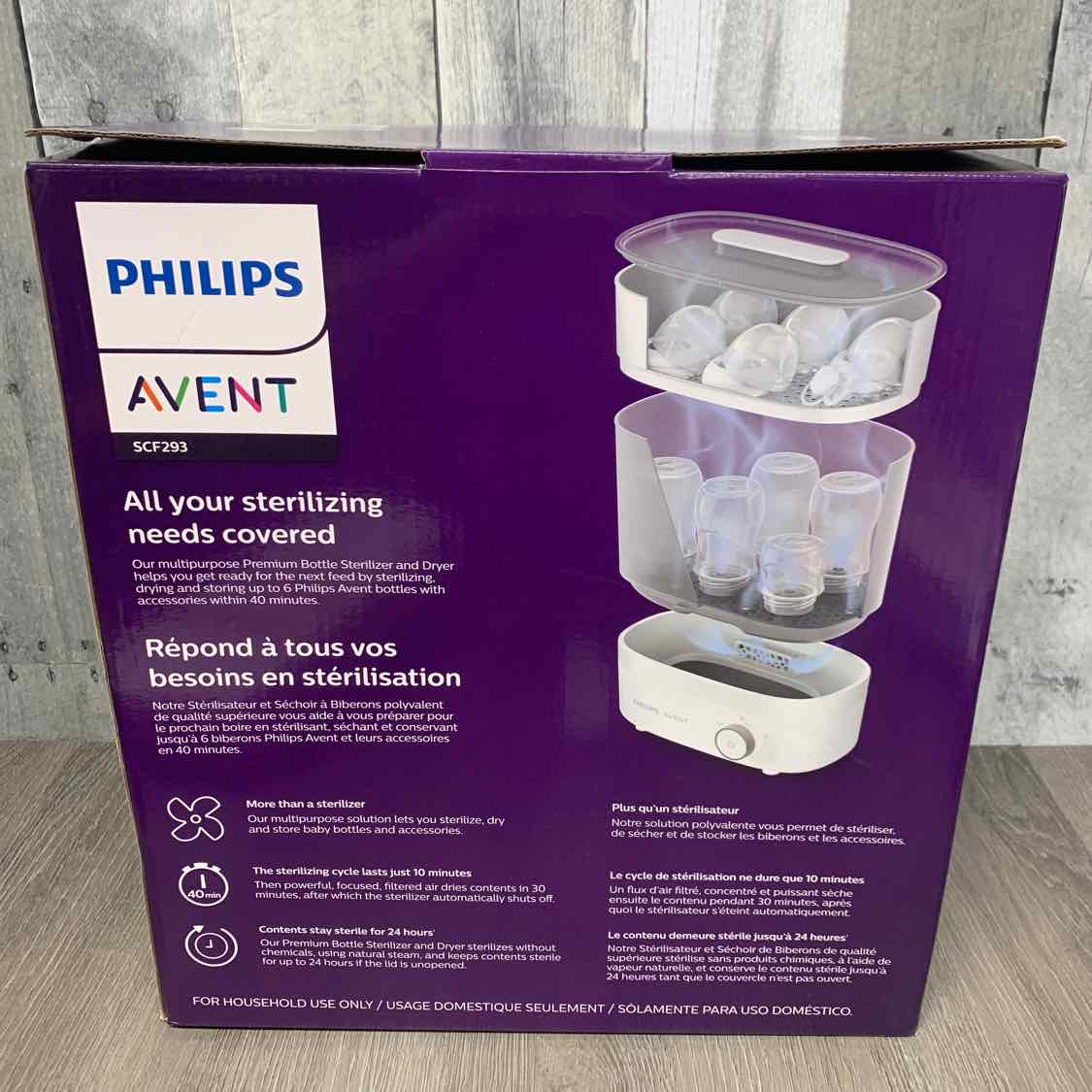Avent White/Gray Sterilizer