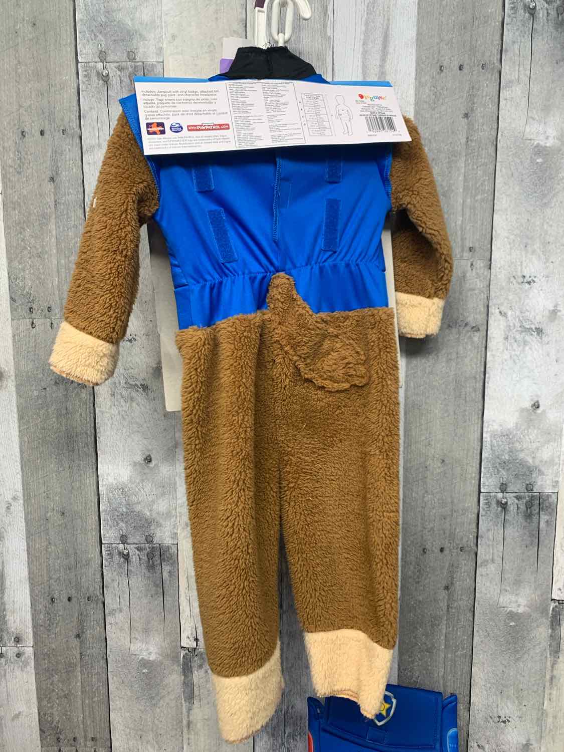 Disguise Brown/Blue Size 2T Halloween Costume - Little Kid