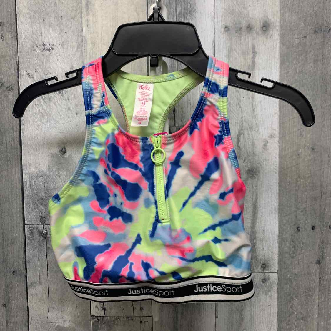 Size 10 Blue/Green Justice Dance Top