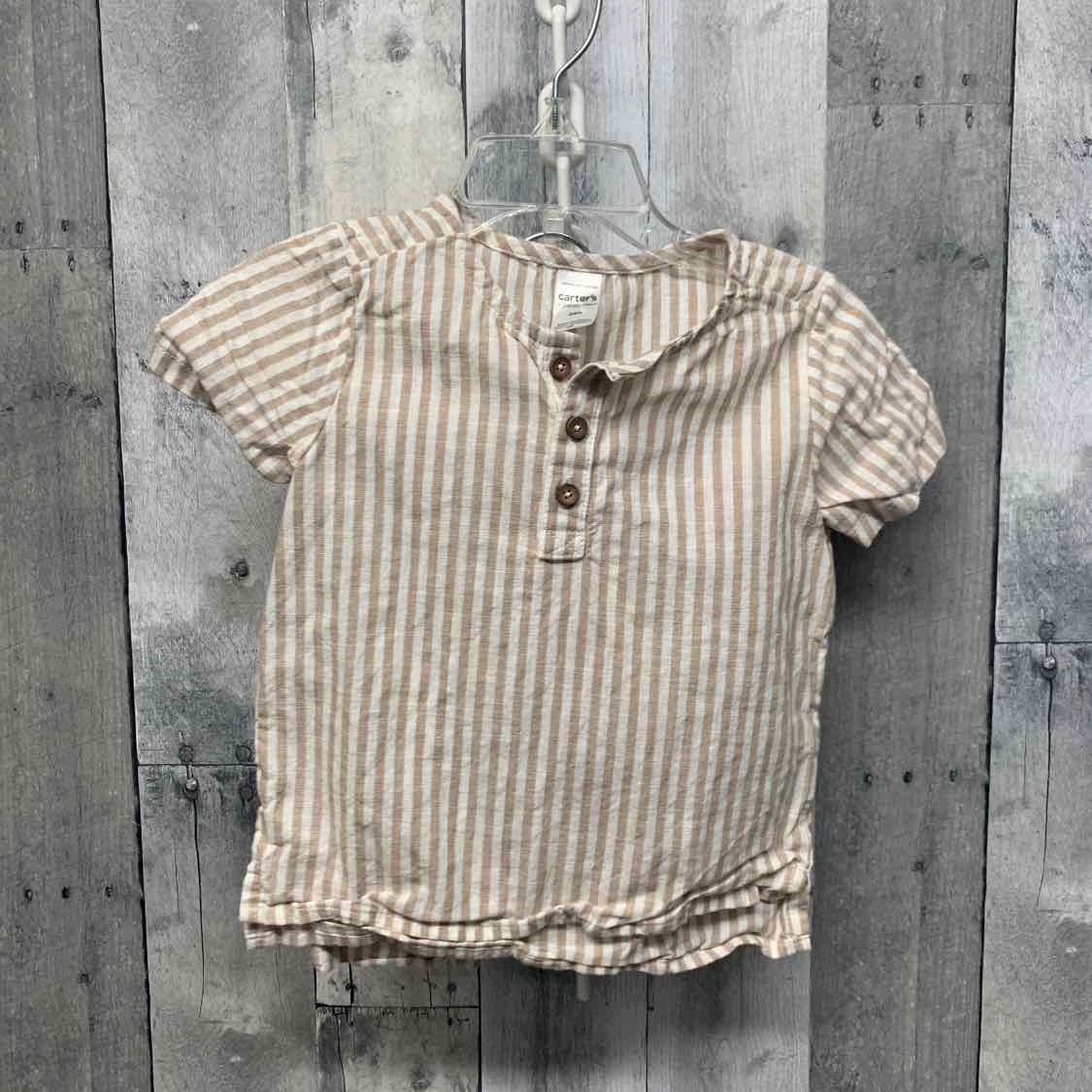 Size 24 Months Tan/White Just One You Shirt/Shorts