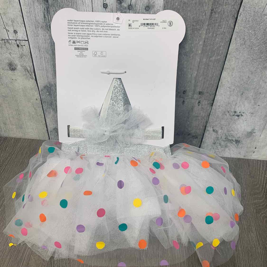 Wonder Nation Silver/White Photo Prop