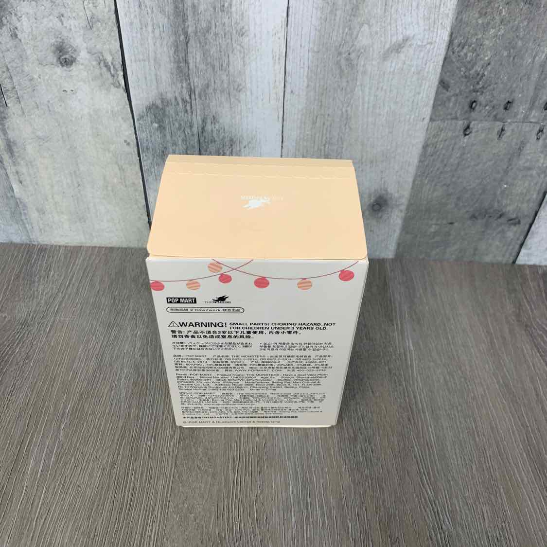 Generic Yellow Misc Playset