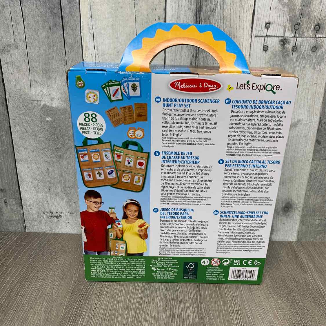 Melissa & Doug Brown/Green Interactive Learning Toy