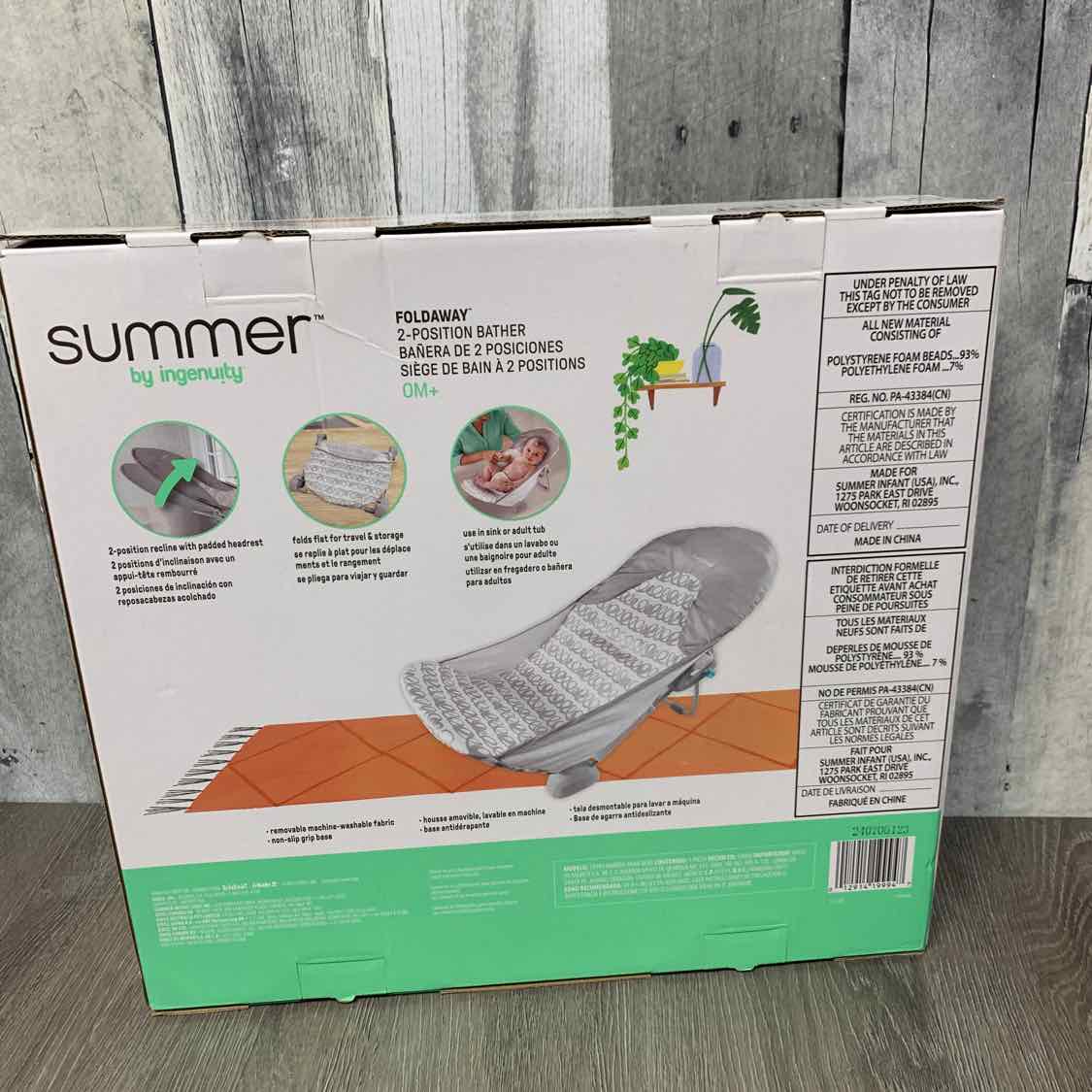 Summer Infant White/Gray Bath Seat/Tub