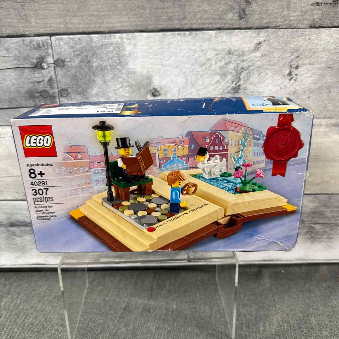 Lego Brown Building Set