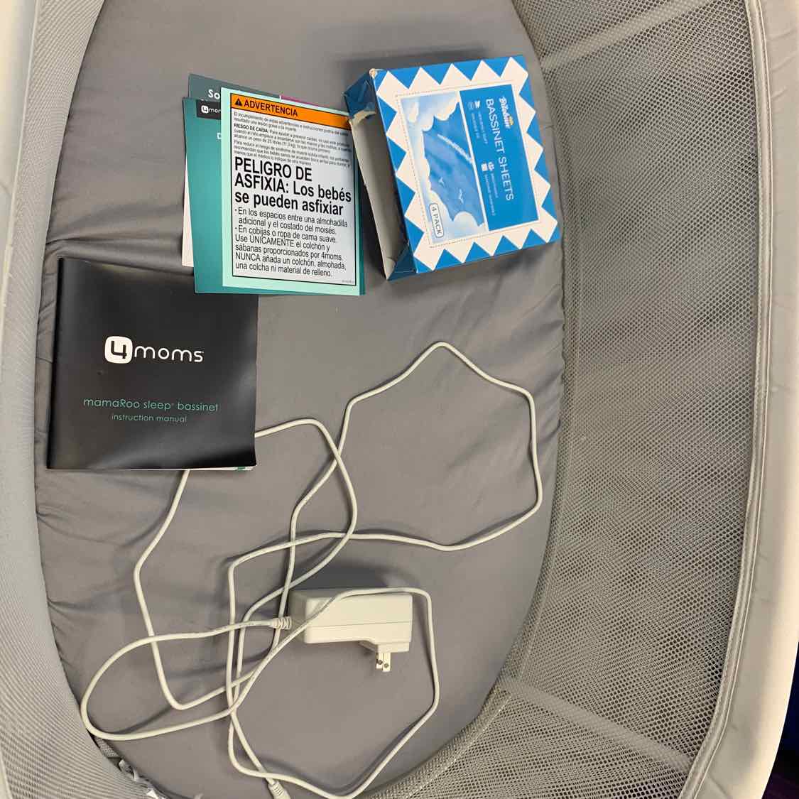 4Moms Tan Bassinet - OodlesCB