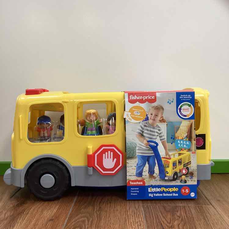 Fisher Price Yellow Little People Set
