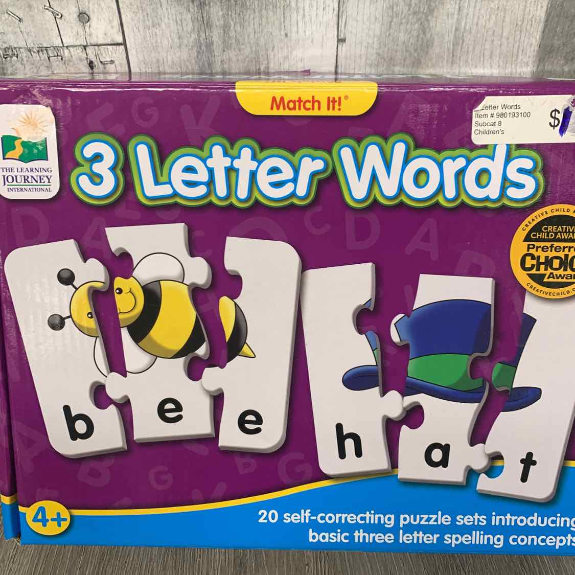 Generic Purple Interactive Learning Toy