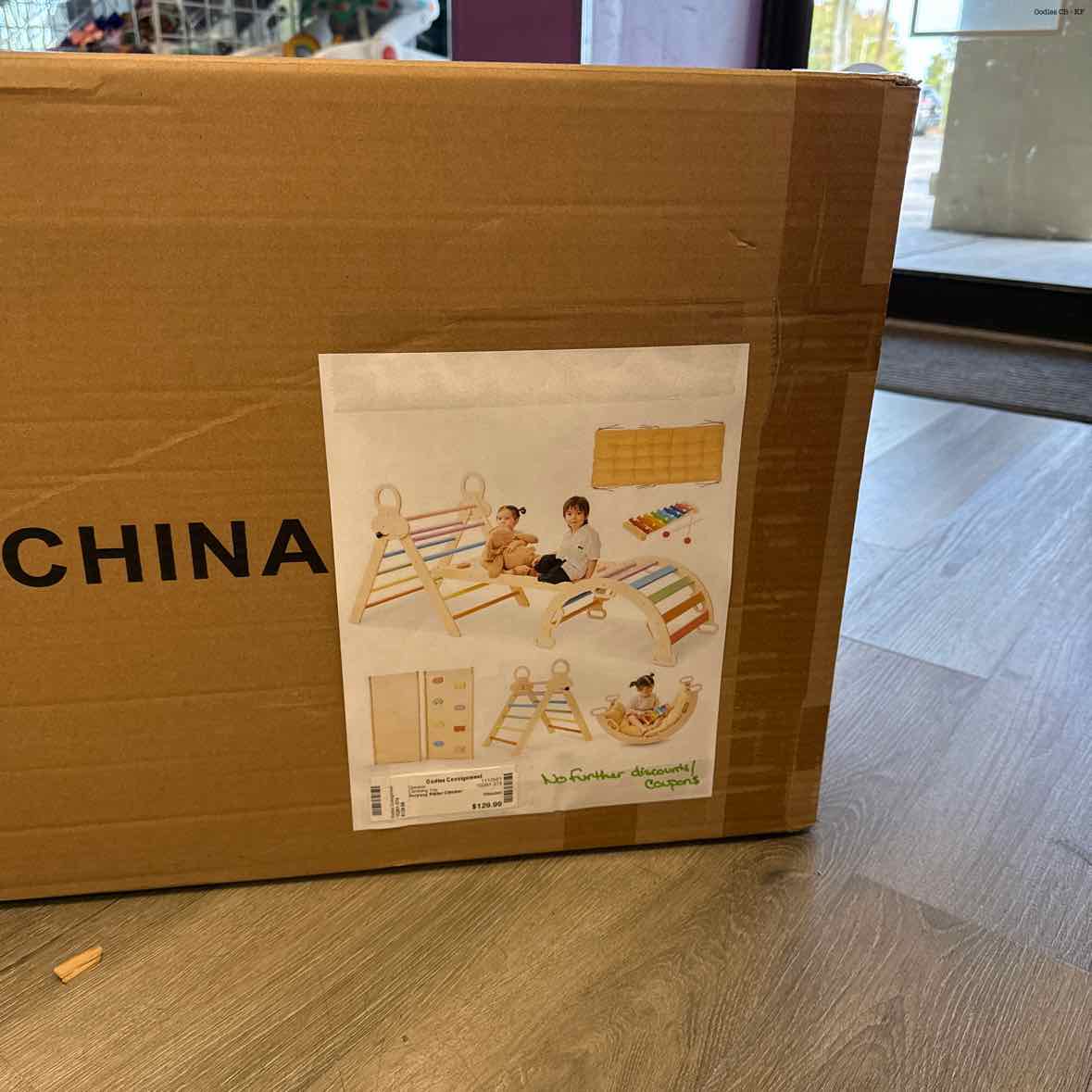 Generic Wooden Climbing Toy