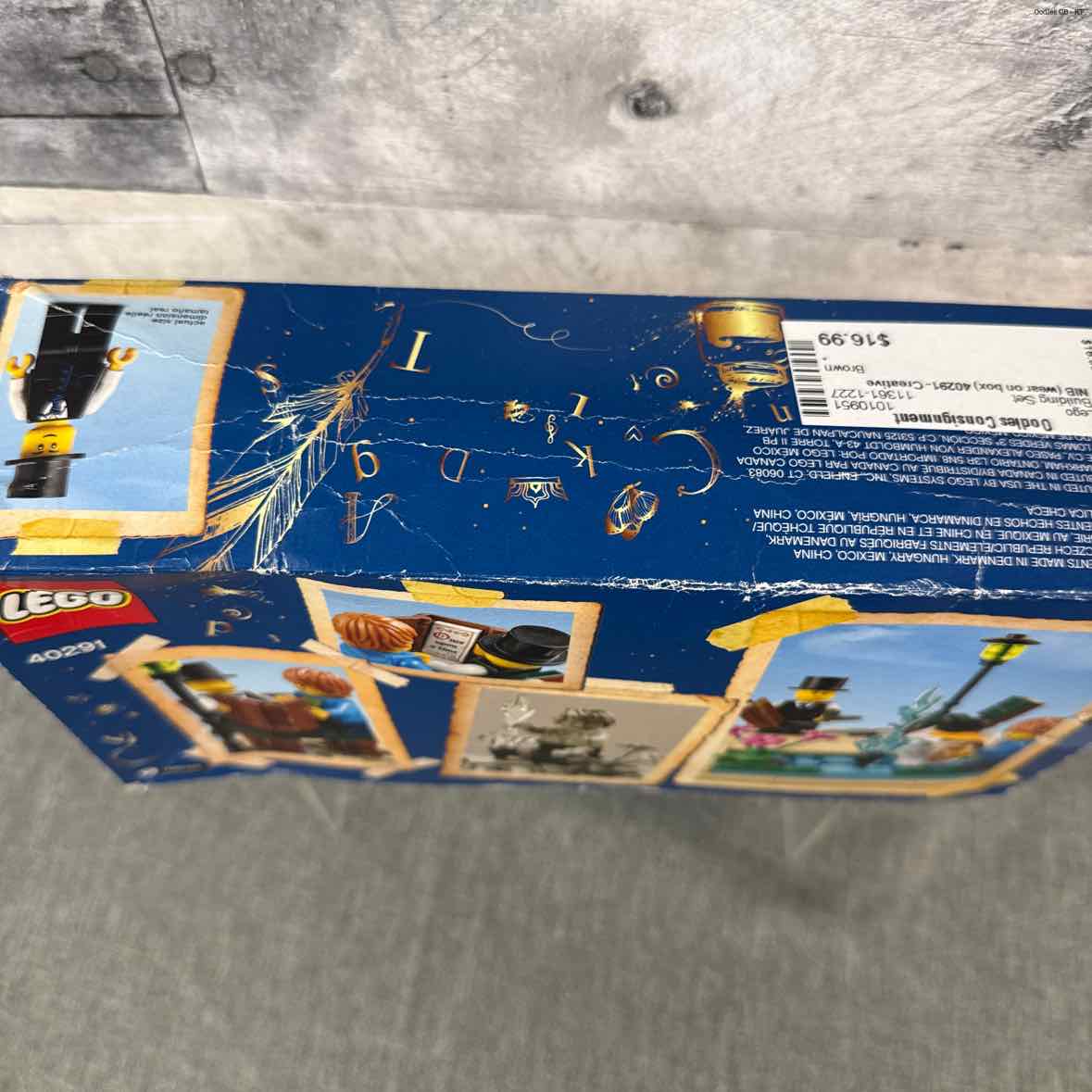 Lego Brown Building Set