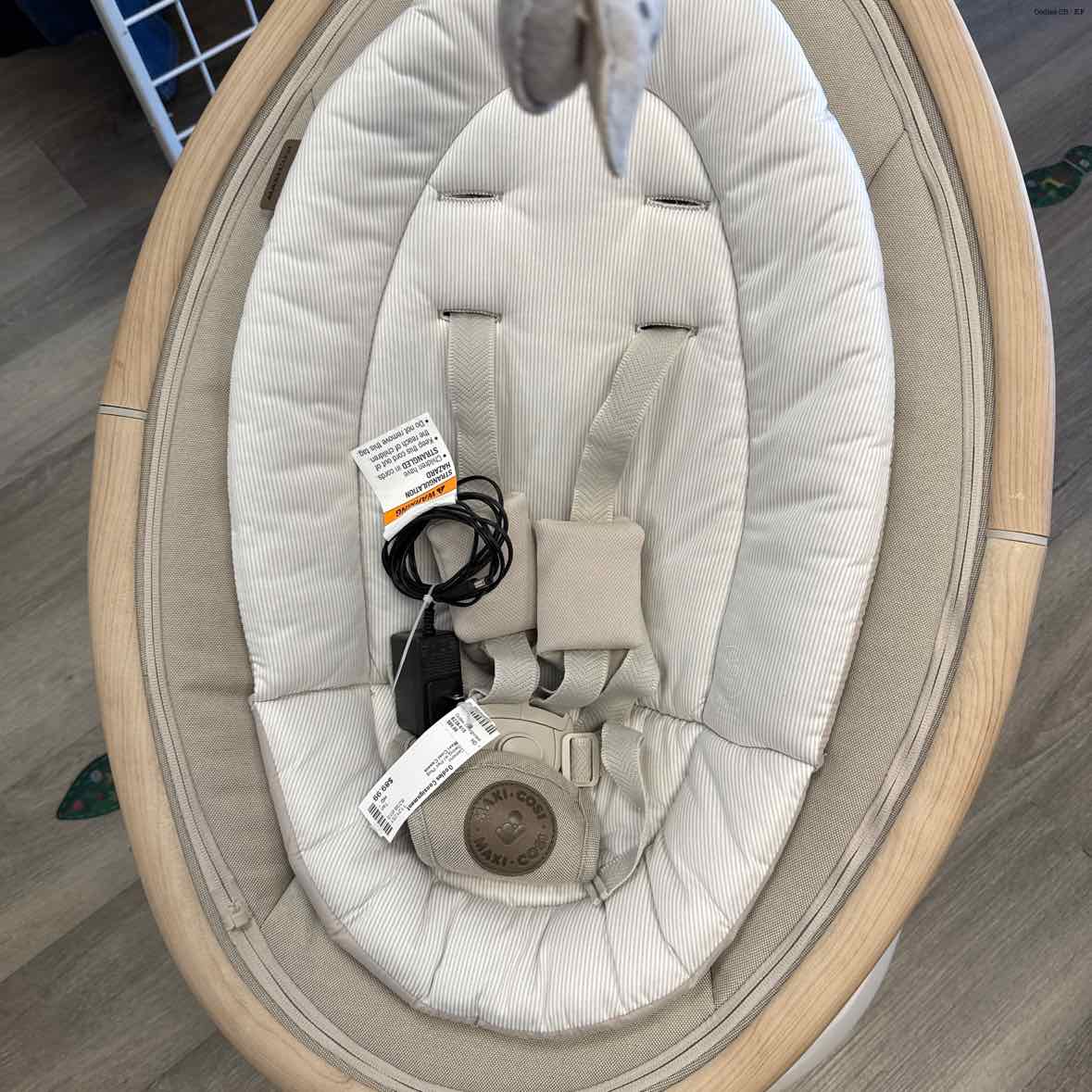 Generic Tan Swing w/ Pwr Plug