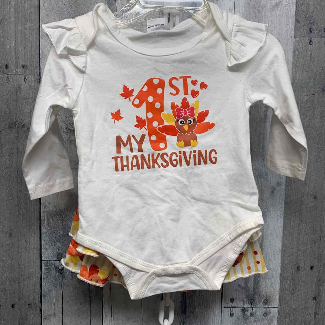 Size 3-6 Months White/Yellow B Brand Shirt/Shorts