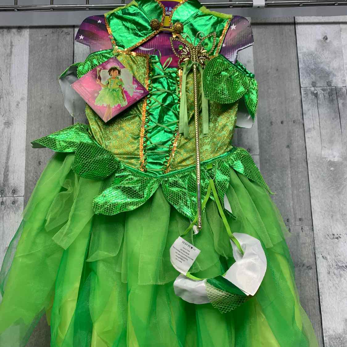 Generic Green/Gold Size 5/6 Halloween Costume - Little Kid