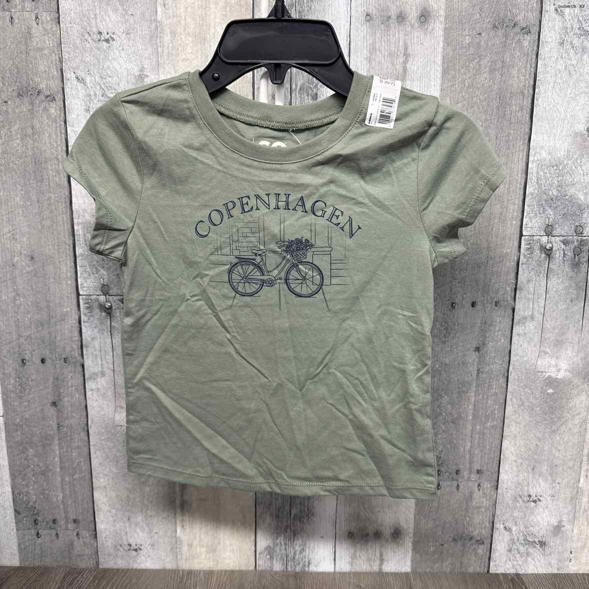 Size Small Olive SO T Shirt