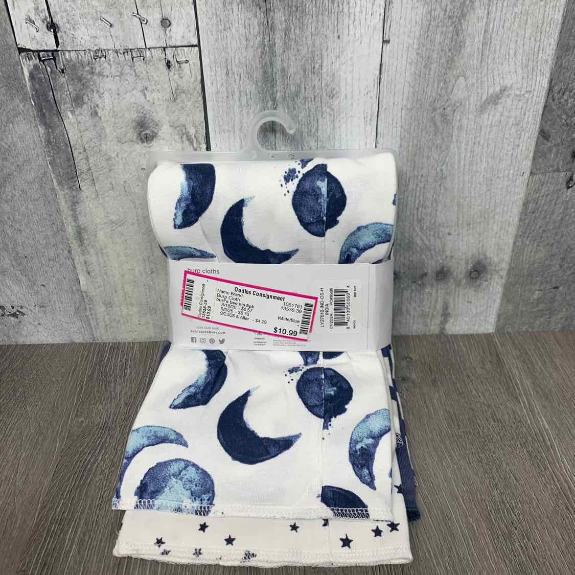 Name Brand White/Blue Burp Cloth