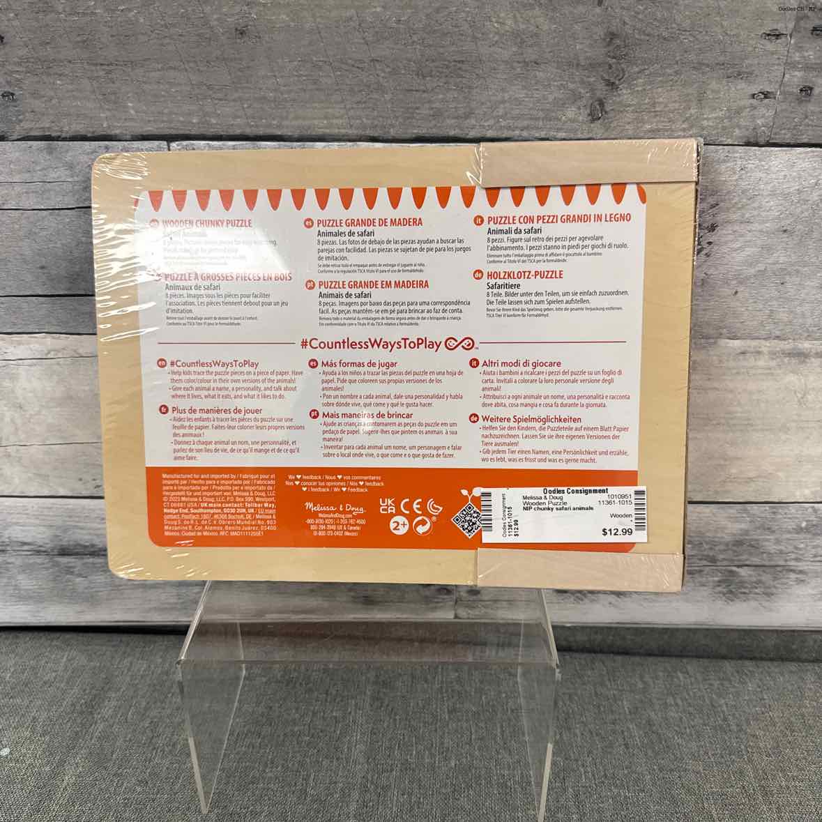 Melissa & Doug Wooden Wooden Puzzle