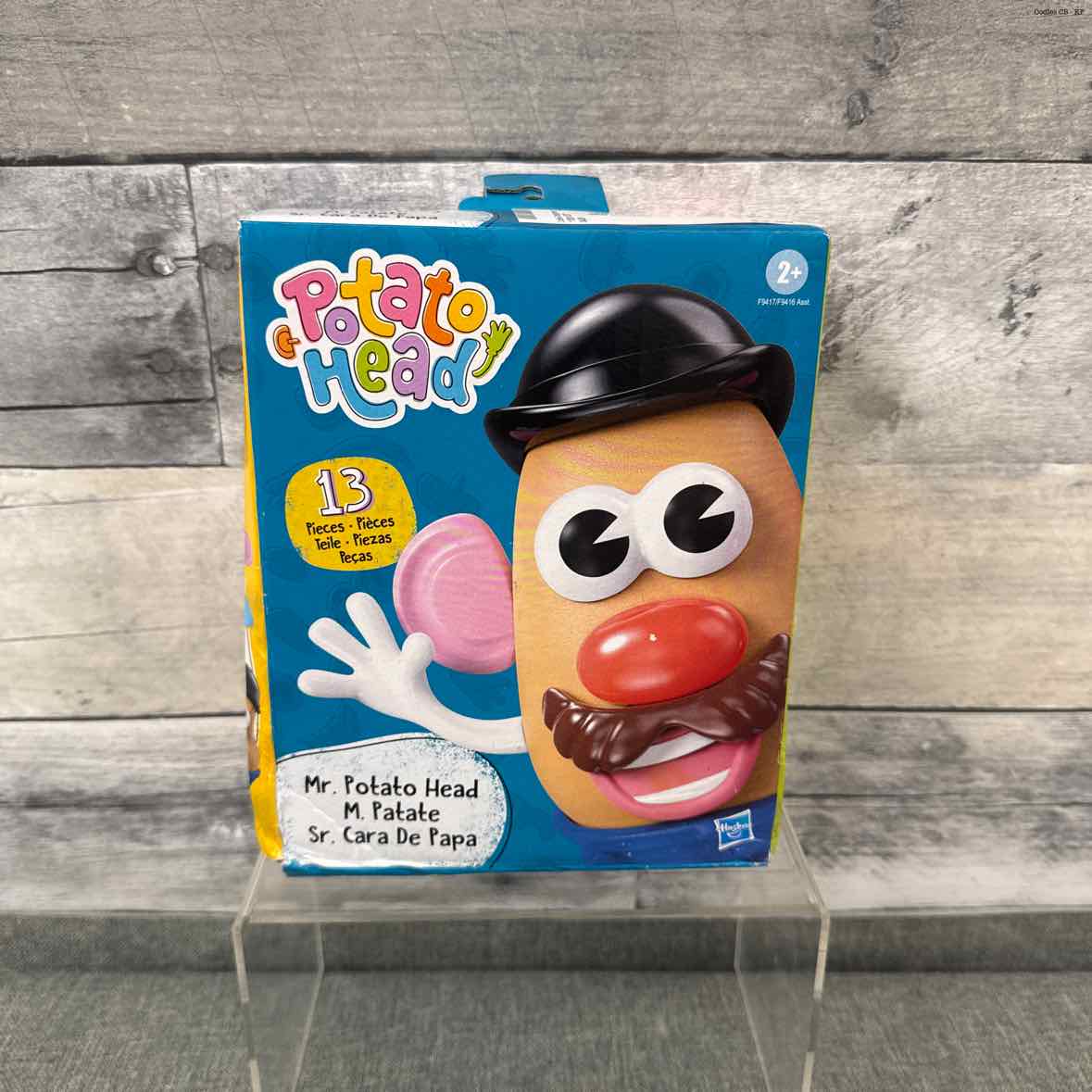 Hasbro Tan Misc Playset