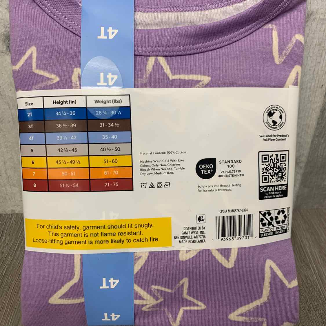 Size 4T Blue/Purple Members Mark 2pc PJs