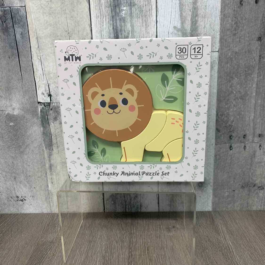 Generic Wooden Puzzle