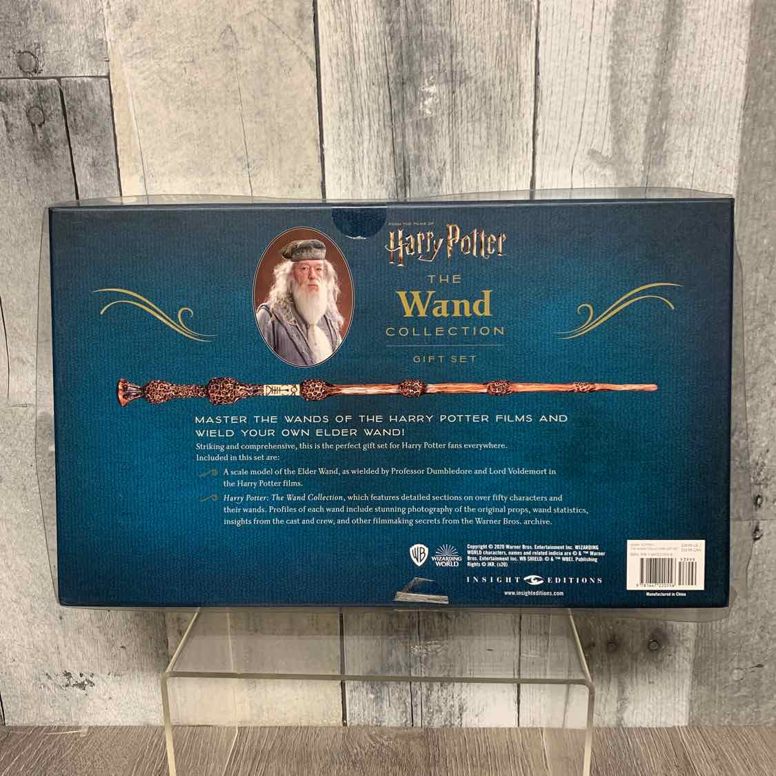 Harry Potter Brown Interactive Pretend Play