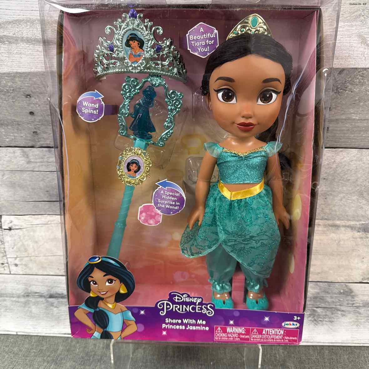 Disney Teal Doll