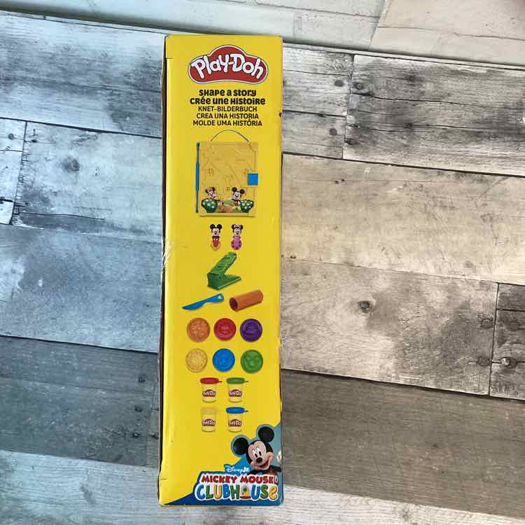 play doh Yellow Craft Kit