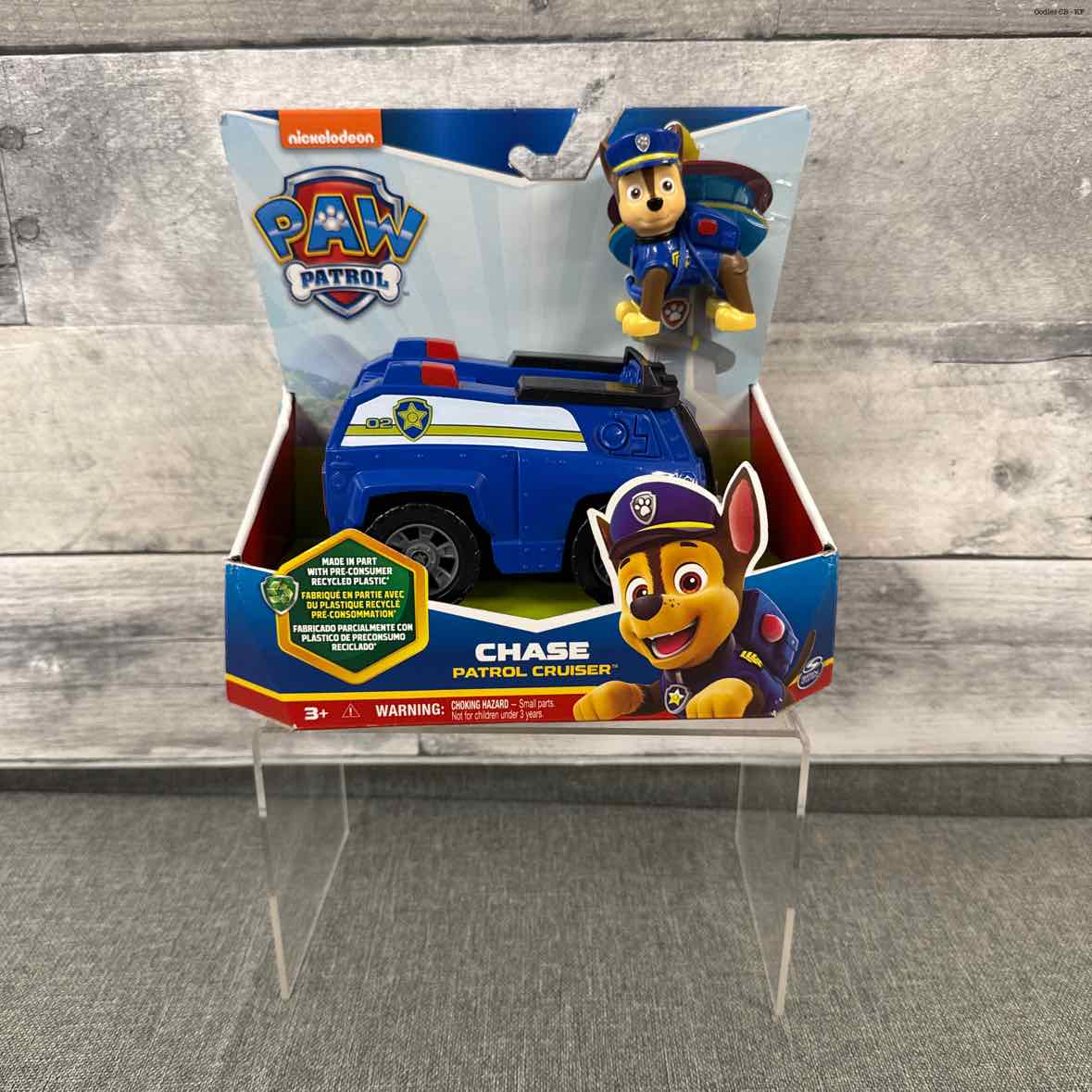 Paw Patrol Blue Misc Playset