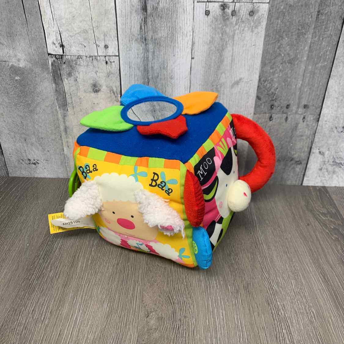 Melissa & Doug Yellow/Blue Activity Cube