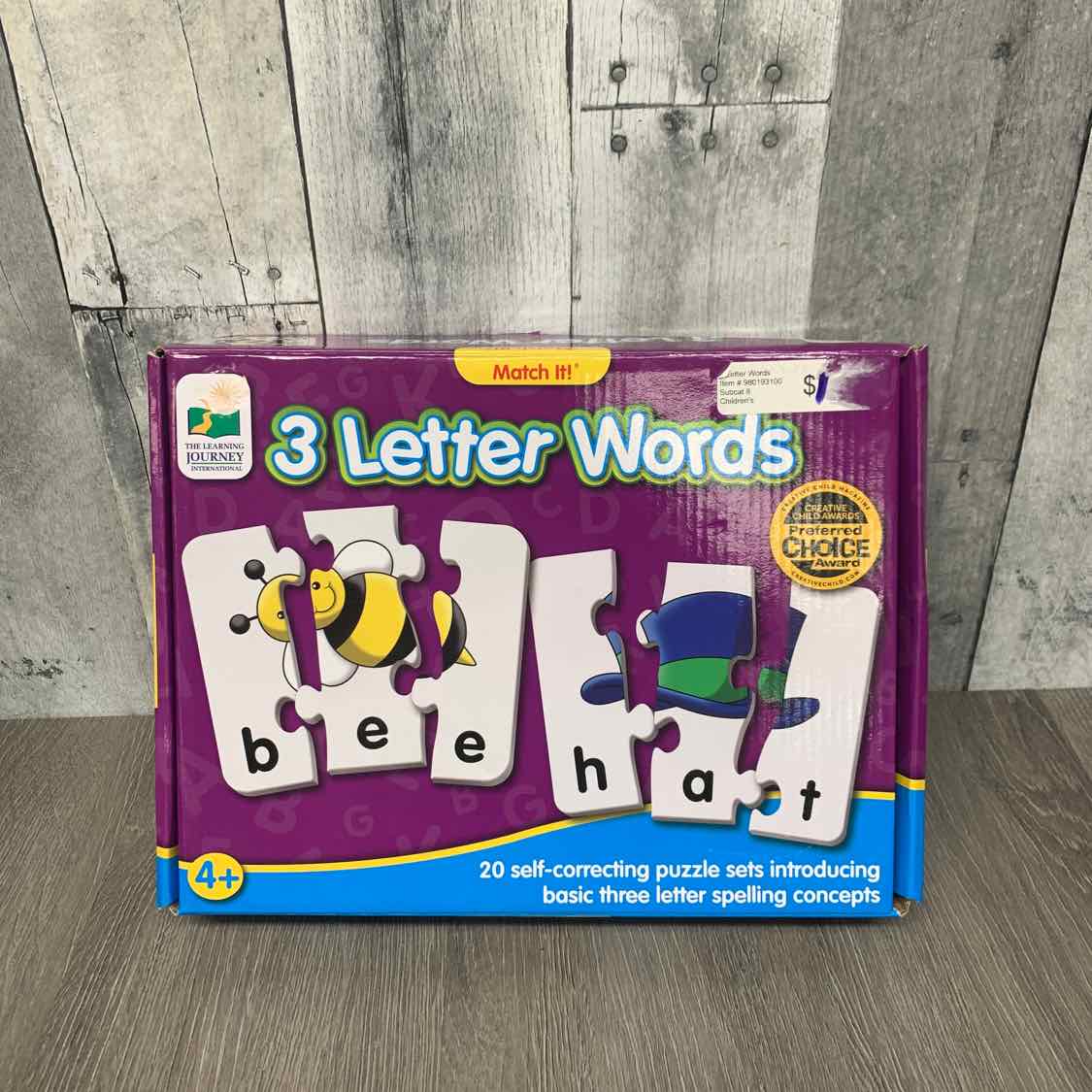 Generic Purple Interactive Learning Toy